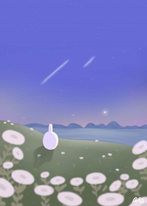 Dreamer